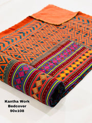 Jaipuri Printed Double Bed Size Kantha Work Bedcover ( 2 Layer )