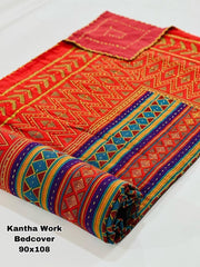 Jaipuri Printed Double Bed Size Kantha Work Bedcover ( 2 Layer )