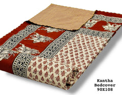 Jaipuri Printed Double Bed Size Kantha Work Bedcover ( 2 Layer )