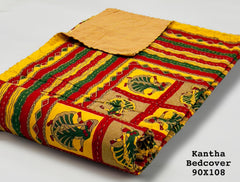 Jaipuri Printed Double Bed Size Kantha Work Bedcover ( 2 Layer )