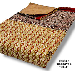 Jaipuri Printed Double Bed Size Kantha Work Bedcover ( 2 Layer )