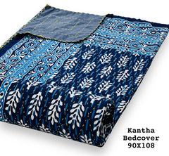 Jaipuri Printed Double Bed Size Kantha Work Bedcover ( 2 Layer )