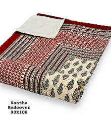 Jaipuri Printed Double Bed Size Kantha Work Bedcover ( 2 Layer )