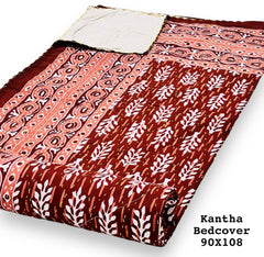 Jaipuri Printed Double Bed Size Kantha Work Bedcover ( 2 Layer )