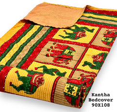 Jaipuri Printed Double Bed Size Kantha Work Bedcover ( 2 Layer )