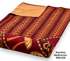 Jaipuri Printed Double Bed Size Kantha Work Bedcover ( 2 Layer )