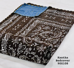 Jaipuri Printed Double Bed Size Kantha Work Bedcover ( 2 Layer )