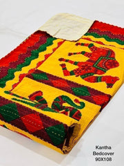 Jaipuri Printed Double Bed Size Kantha Work Bedcover ( 2 Layer )