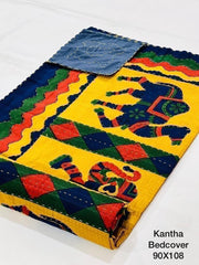 Jaipuri Printed Double Bed Size Kantha Work Bedcover ( 2 Layer )