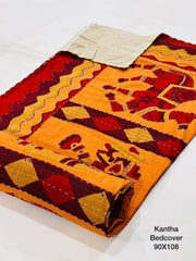 Jaipuri Printed Double Bed Size Kantha Work Bedcover ( 2 Layer )