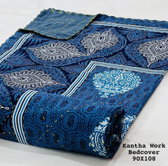 Jaipuri Printed Double Bed Size Kantha Work Bedcover