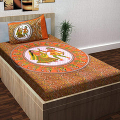 Single bed bedsheet with 1 pillow cover