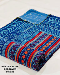 Jaipuri Printed Double Bed Size Kantha Work Bedcover ( 2 Layer )
