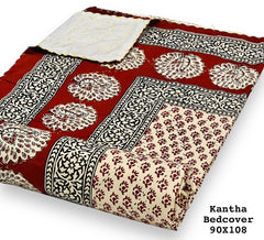 Jaipuri Printed Double Bed Size Kantha Work Bedcover ( 2 Layer )