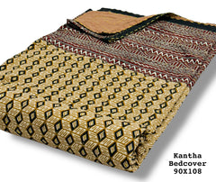 Jaipuri Printed Double Bed Size Kantha Work Bedcover ( 2 Layer )