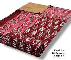 Jaipuri Printed Double Bed Size Kantha Work Bedcover ( 2 Layer )