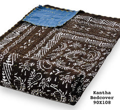 Jaipuri Printed Double Bed Size Kantha Work Bedcover ( 2 Layer )