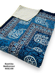 Jaipuri Printed Double Bed Size Kantha Work Bedcover ( 2 Layer )