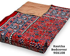Jaipuri Printed Double Bed Size Kantha Work Bedcover ( 2 Layer )
