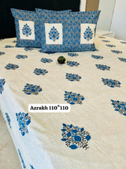 PREMIUM SOFT COTTON DARK COLLECTION