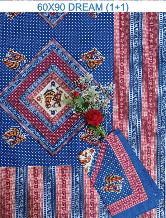 60/90 DREAM (1+1)