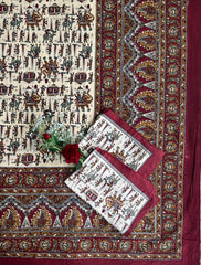 90/108 BAGRU PRINT (1+2)