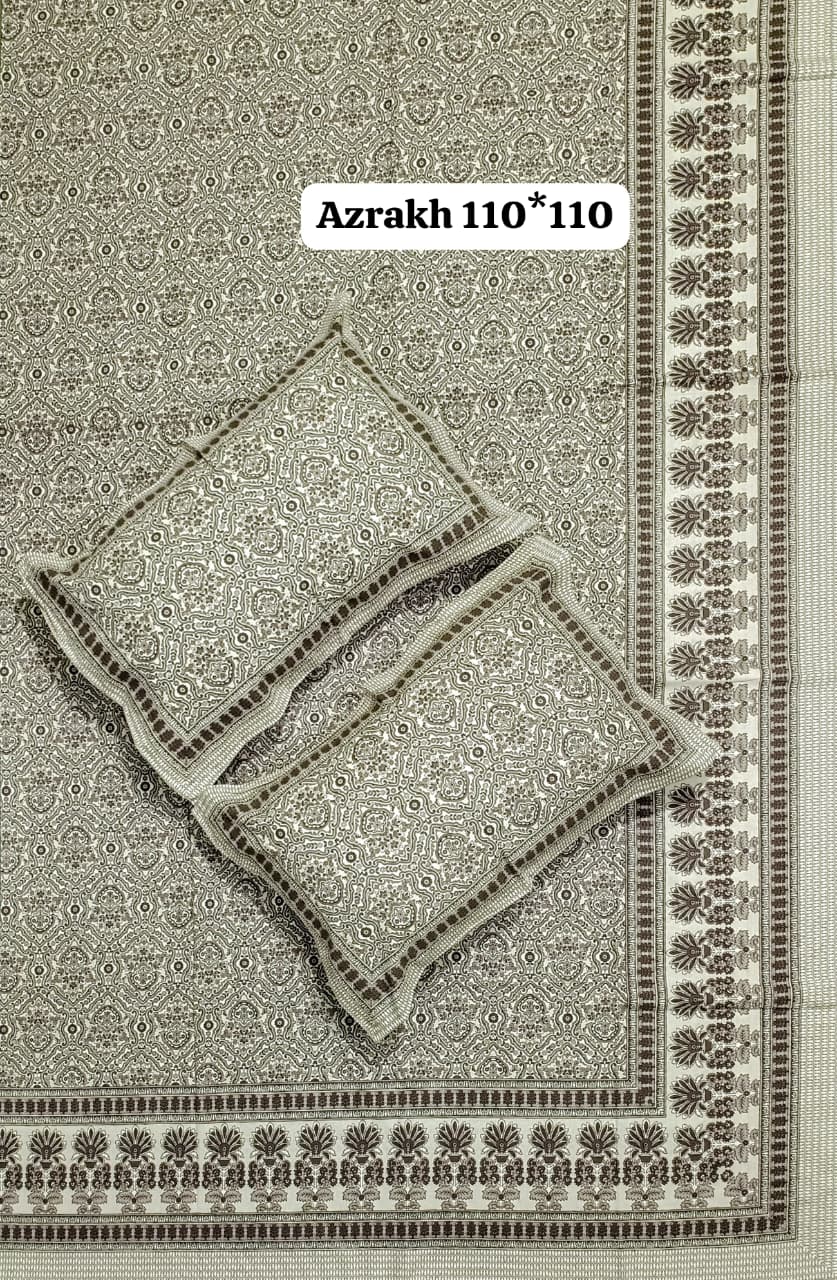 PREMIUM SOFT COTTON DARK COLLECTION