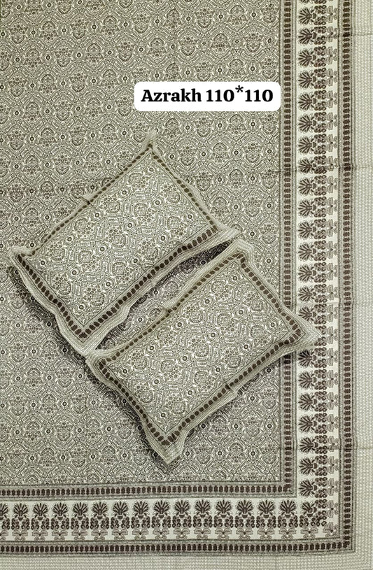 PREMIUM SOFT COTTON DARK COLLECTION