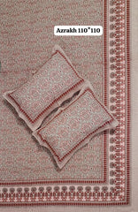 PREMIUM SOFT COTTON DARK COLLECTION